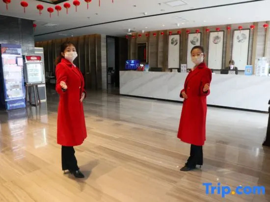 Ruide Celebrity Art Hotel