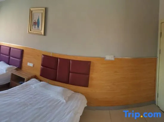 Shanghai Yude Business Hotel