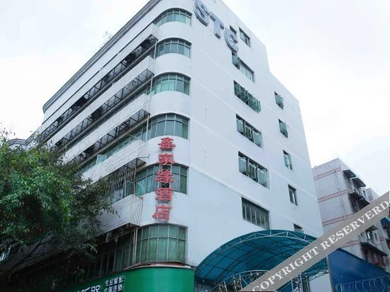 Junyi Chain Hotel (Yongfeng Subway Station)