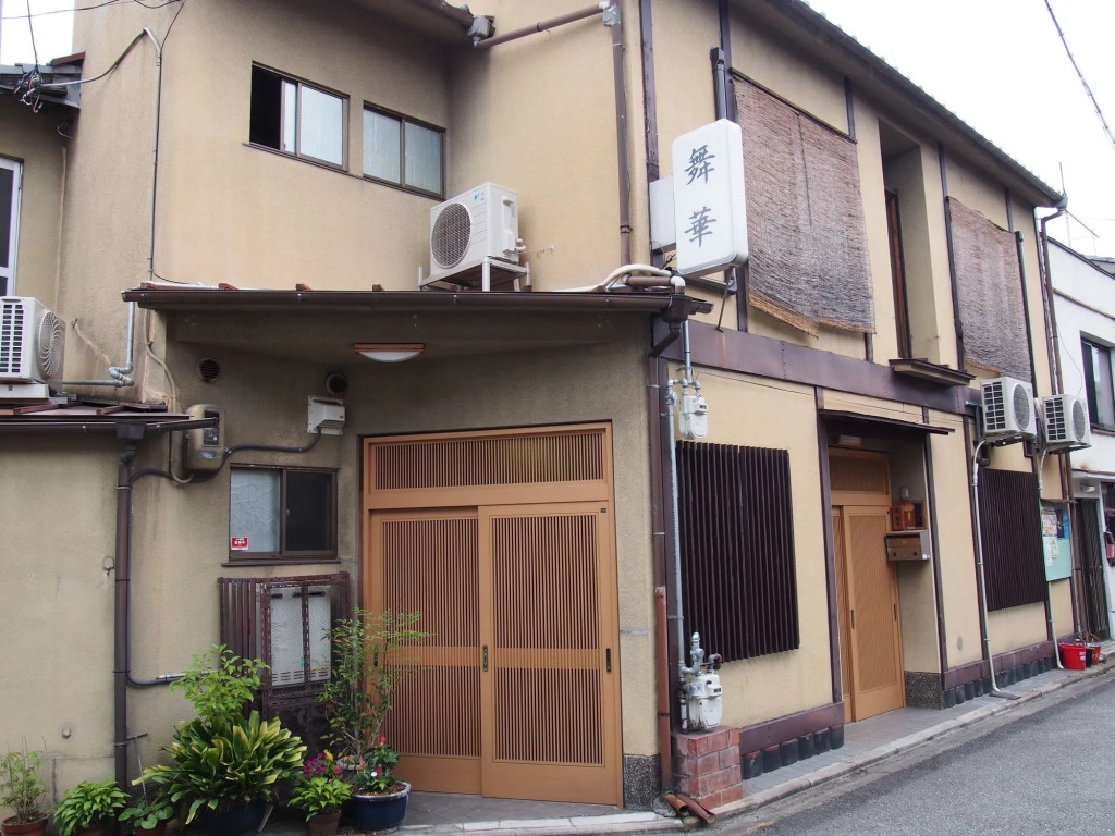 Maika - renting a whole house 1日1組限定の一棟貸しの宿