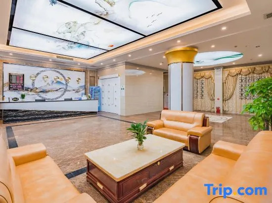 Zhuxin Business Hotel