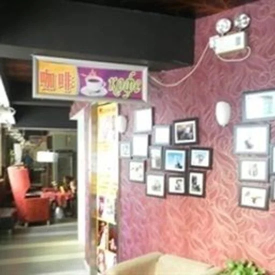 Home 1 Chain Hotel