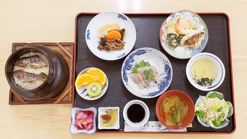 Furusato no Yado