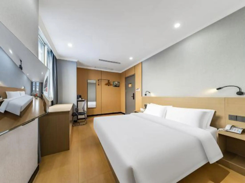 Changzhou QMAX Express Hotel (Jintan Yaohan Store)