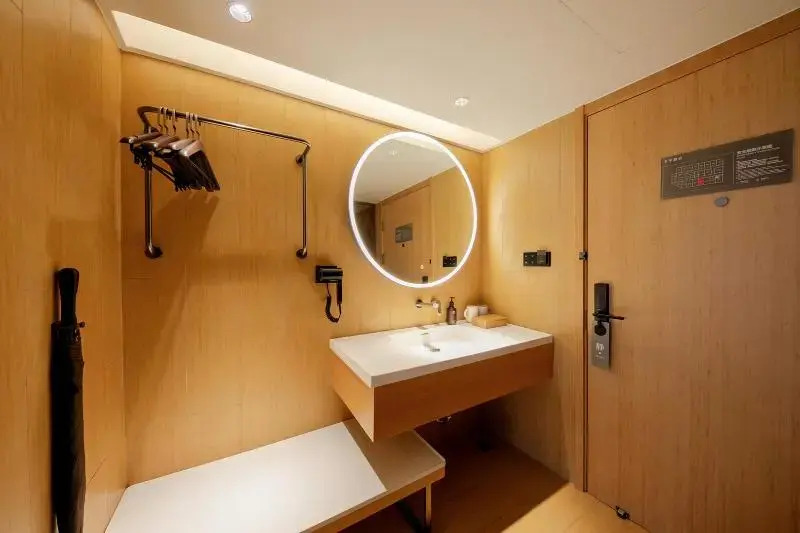 Ji Hotel Beijing South Railway Station Zhaogongkou