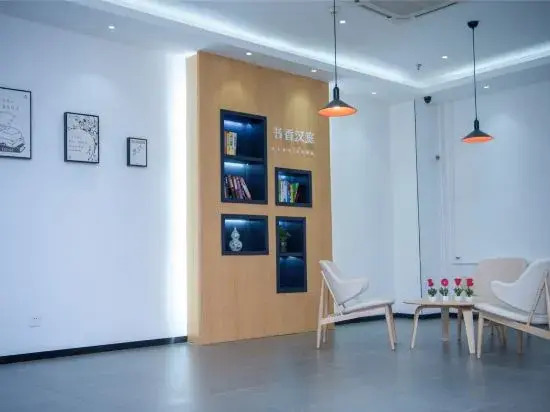 Hanting Hotel Beijing Chaoyang Park