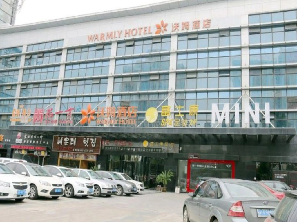Pae Hotel Suzhou Jinjihu Industrial Park Central Business District