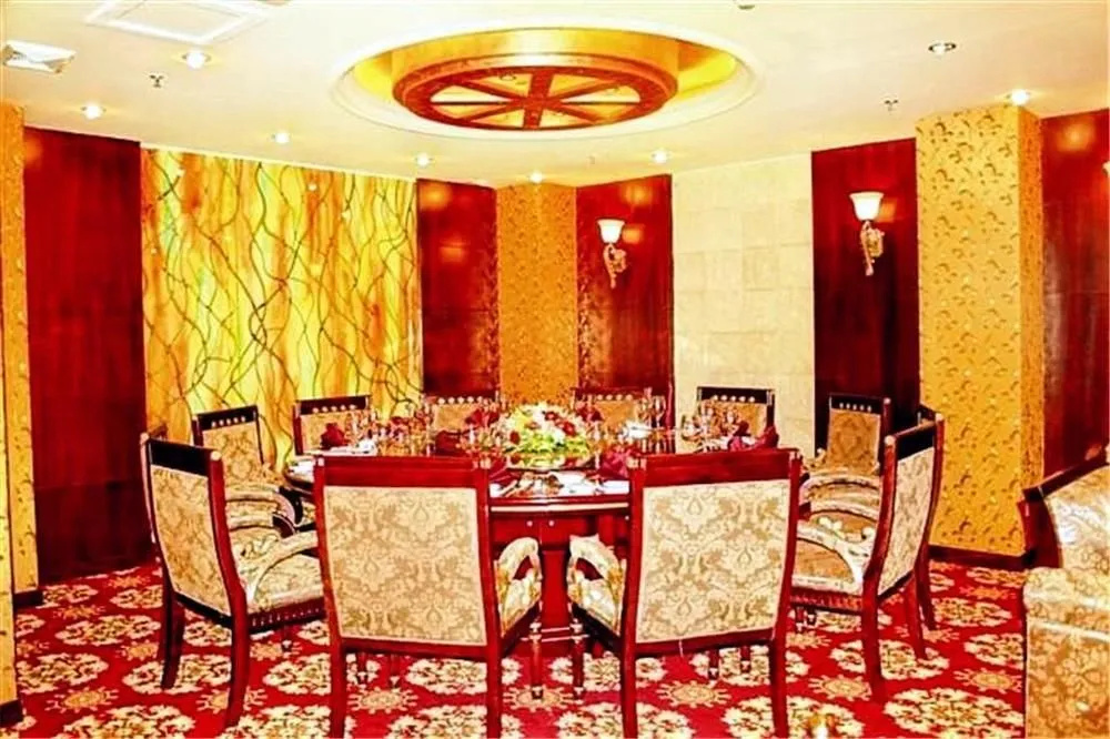 Laway Internatinal Hotel