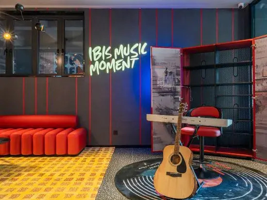 Ibis Hotel (Deqing Geographic Information Town)
