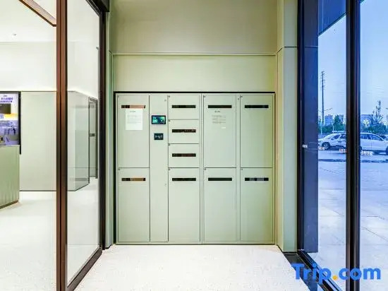 Hi Inn (Aksu Jinlan Plaza)