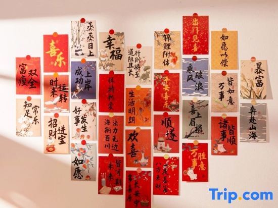 Yiju Hotel (Qingshan Street, Yichun)