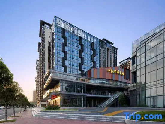 Guetu Hotel (Anshun West Railway Station Duocai Wanxiang Tourism City Branch)