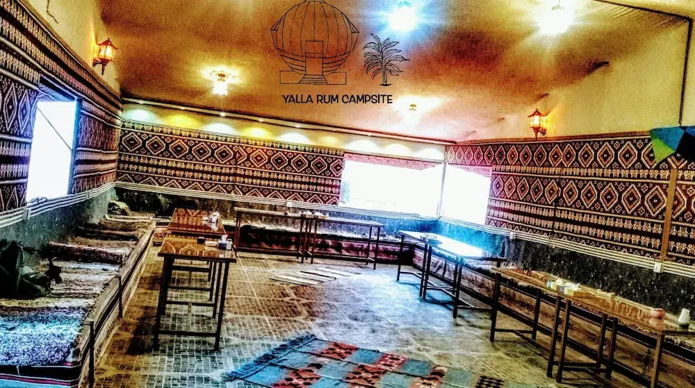 Yalla Rum Campsite