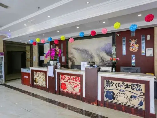 Jinhao Hotel