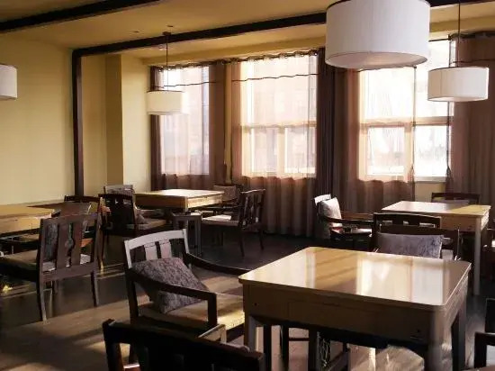 Chongqing Guobin Hotel