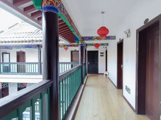 Maya Apartment Hotel (Chuxiong Yiren Ancient Town Branch)