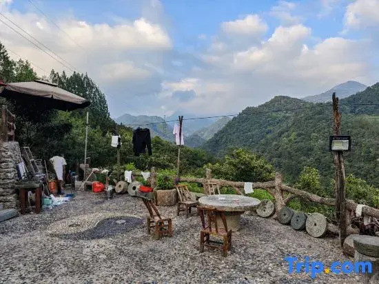 Wudangshan Prince Courtyard Homestay (Prince Slope Scenic Area)