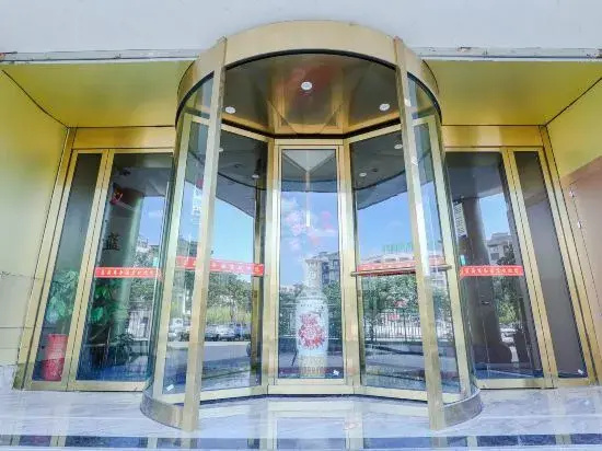 Jinzhai Lanjing Business Hotel