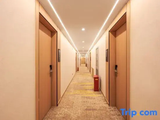 Home Inn UP Huayi Zhili Hotel (Beijing Yodogaya Store)