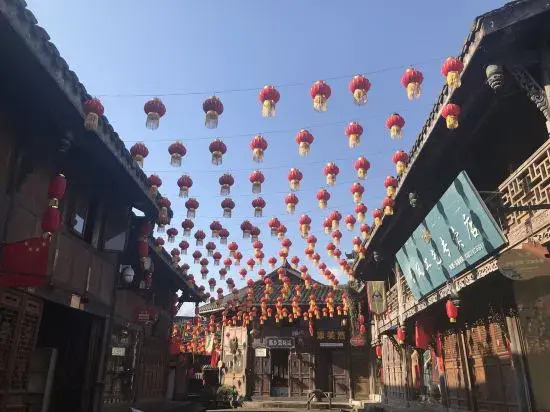 Shuimo Ancient Town Yueyin Shanshui B&B