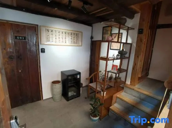 Shanghai ChenShijian Inn (Zhujiajiao Donghu Street)