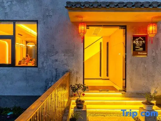chensemuxi  homestay