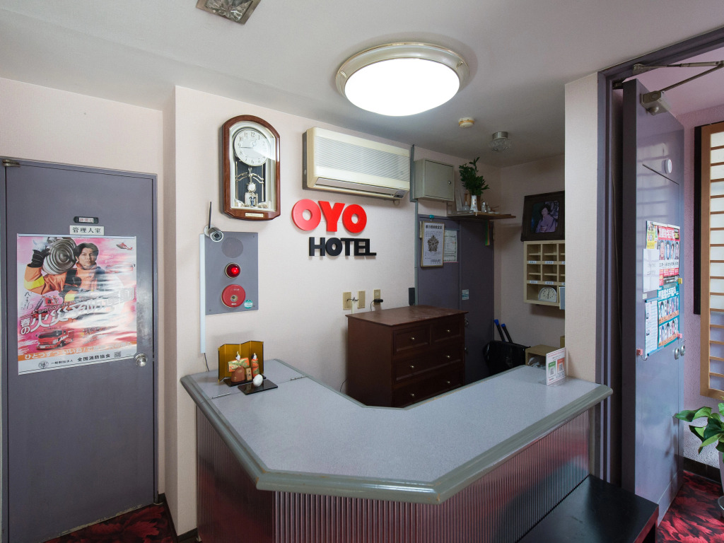 Business Hotel Kyugetsu