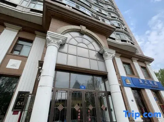 Shili Xijiang Guest House