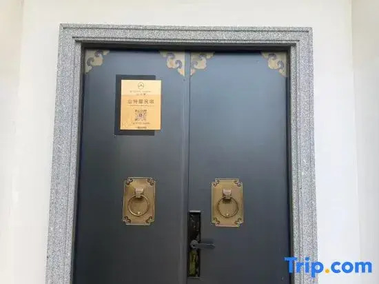 Qingyuan Shanteman Homestay