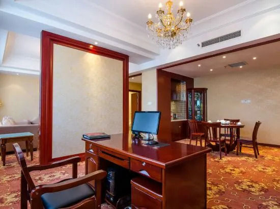 Baotou Tianlong Hotel
