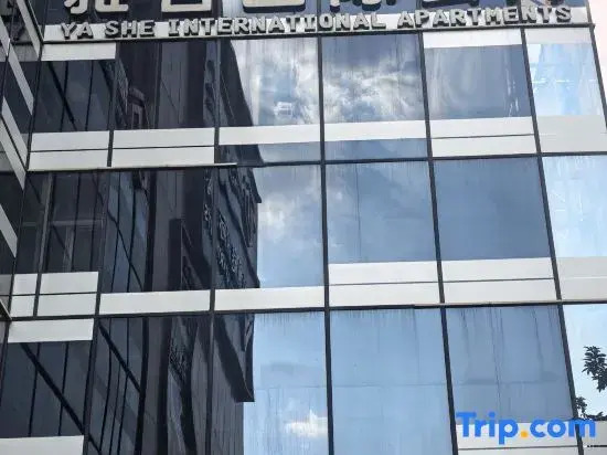 Guangzhou Yashe International Apartment (Guangzhou Keyun Road Tangxia Metro Station Branch)