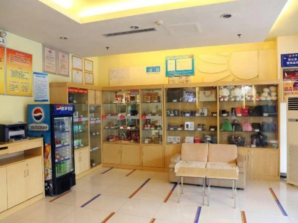Grace Inn Donghuan International Square Branch