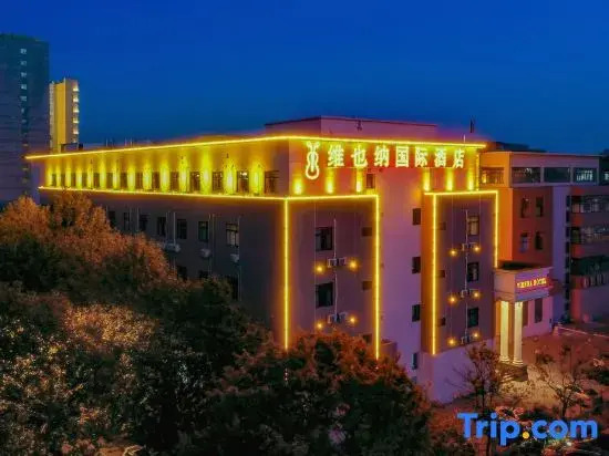 Vienna International Hotel