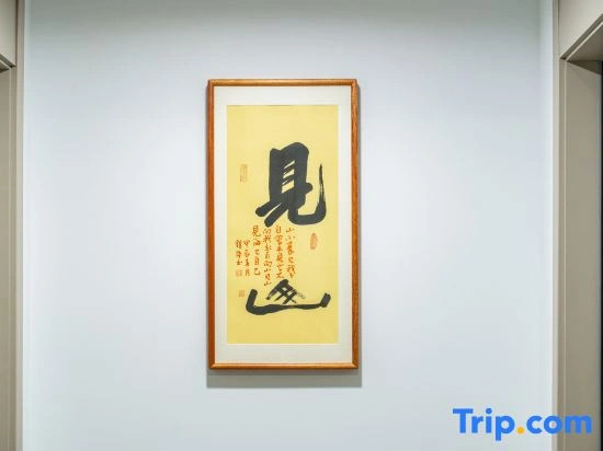 Xiangshan Xilai Homestay (People's Square Subway Dancheng Station)