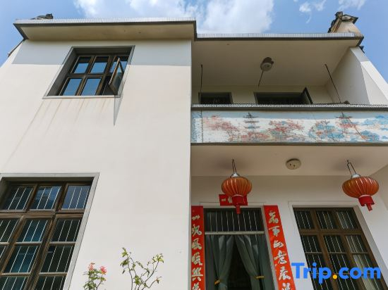 Qingshi Taoshe Inn, Jixian County