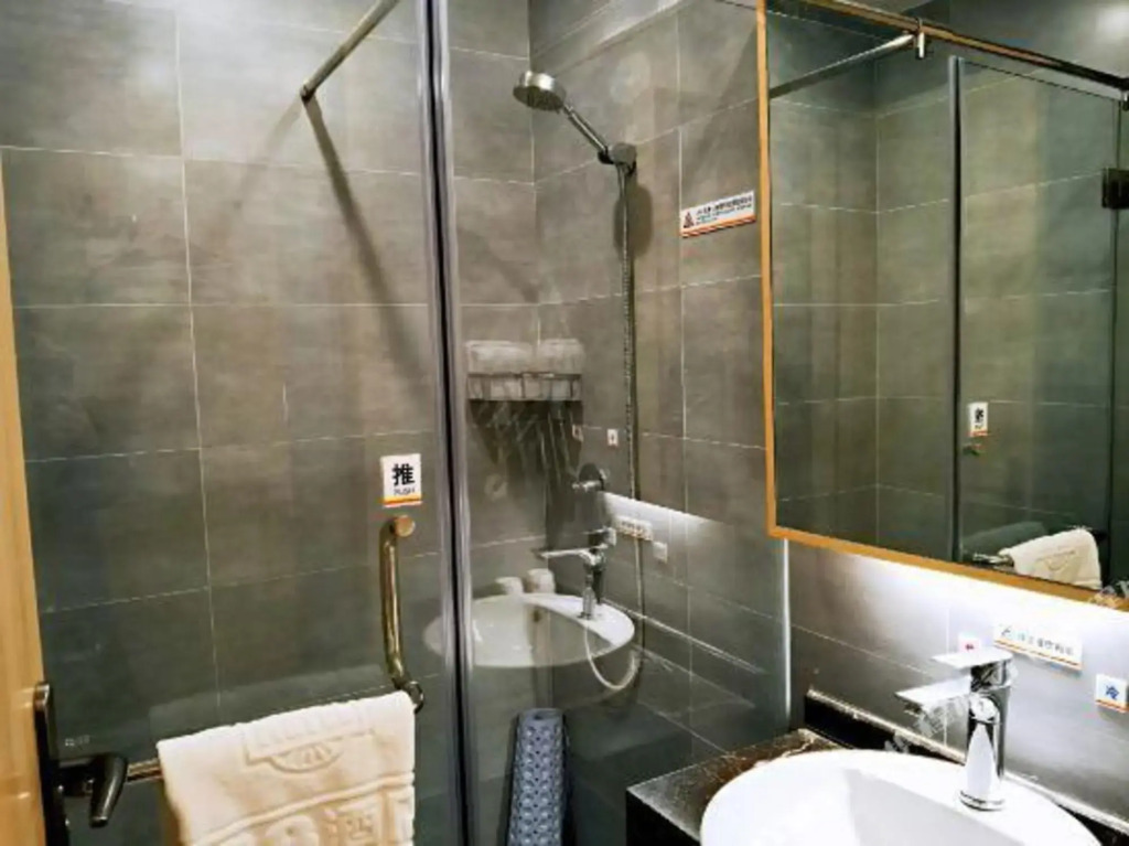 Super 8 Best Hotel (Beijing New International Exhibition Sunhe Yishida Branch)