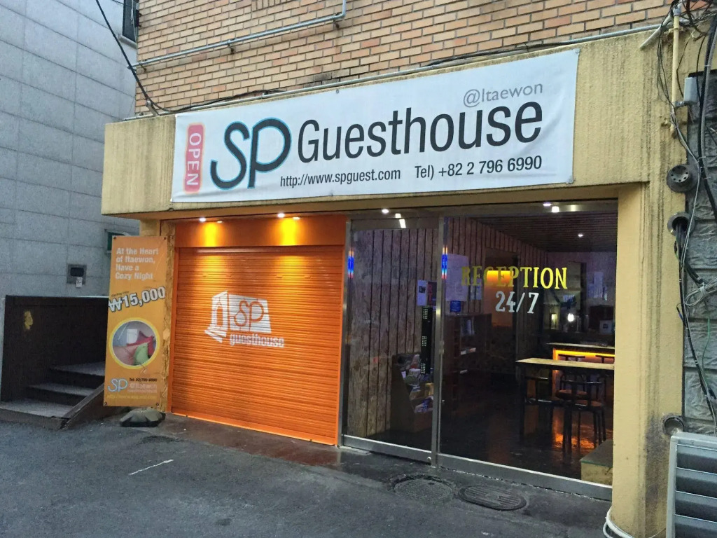 SP@Itaewon Guesthouse