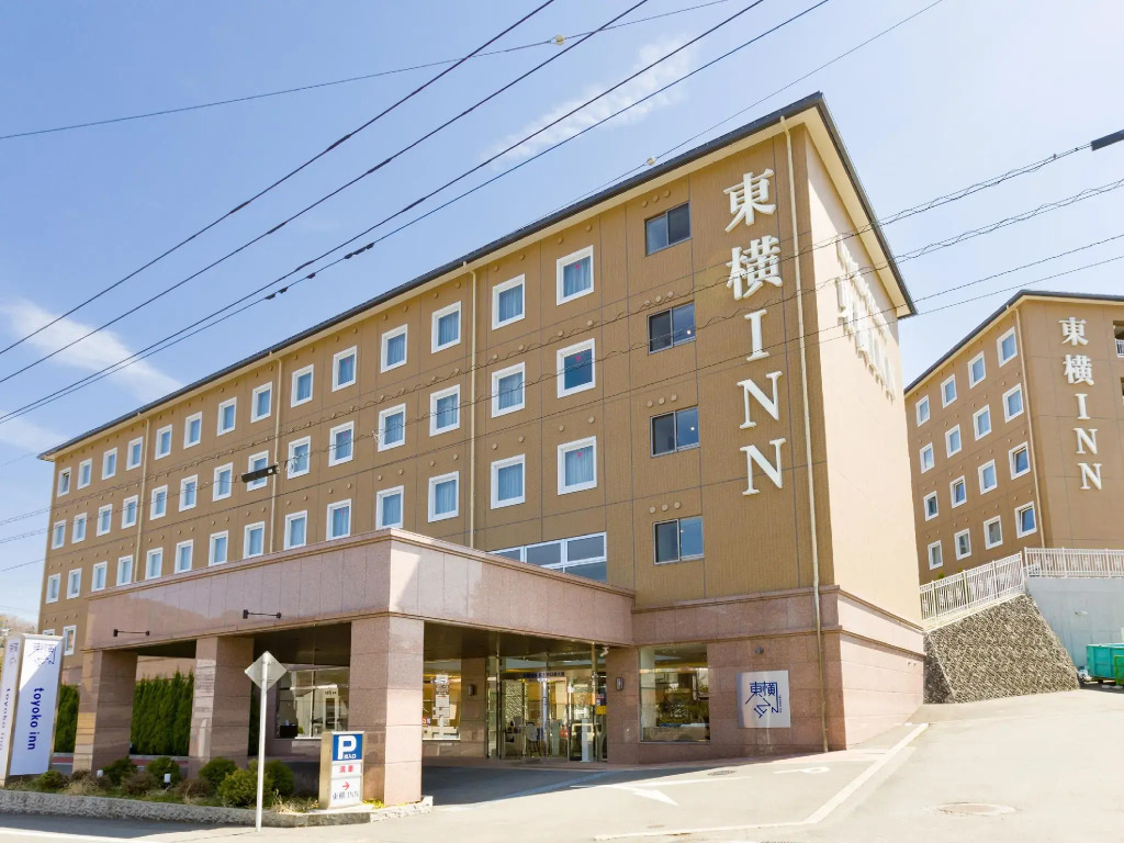 Отель Toyoko Inn Fuji Kawaguchiko Ohashi