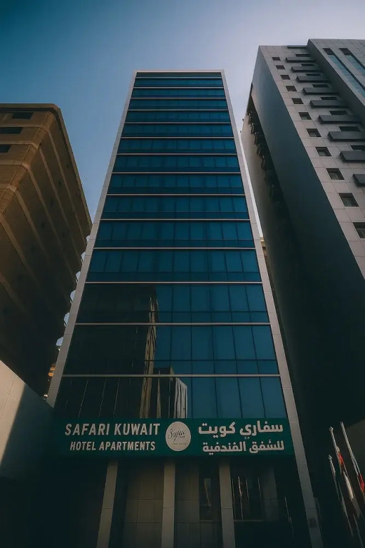 Safari Kuwait Hotel Apartments