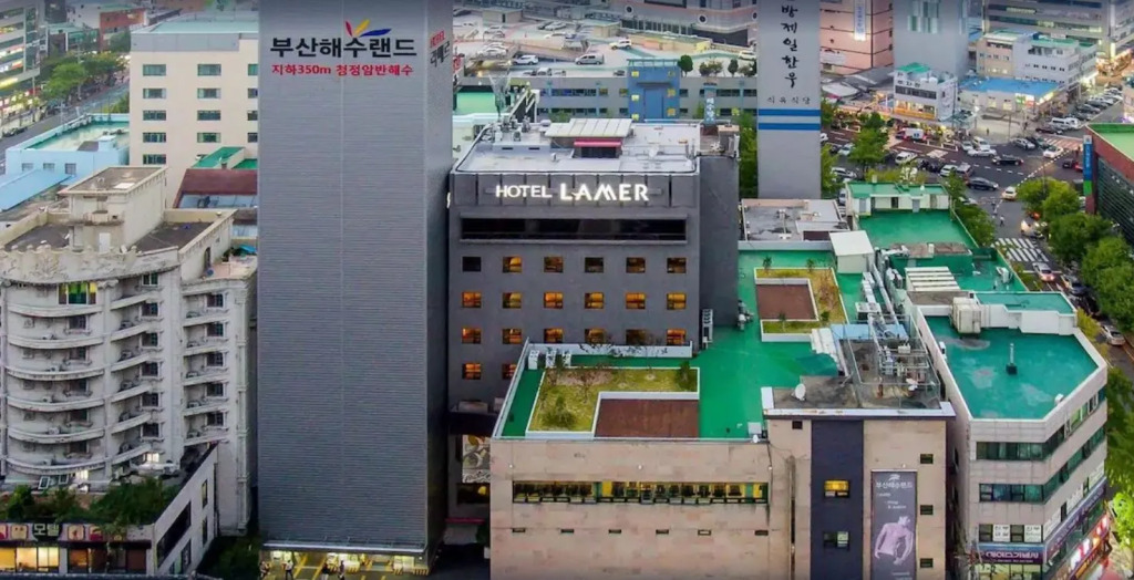 라메르 호텔 & 해수 부산