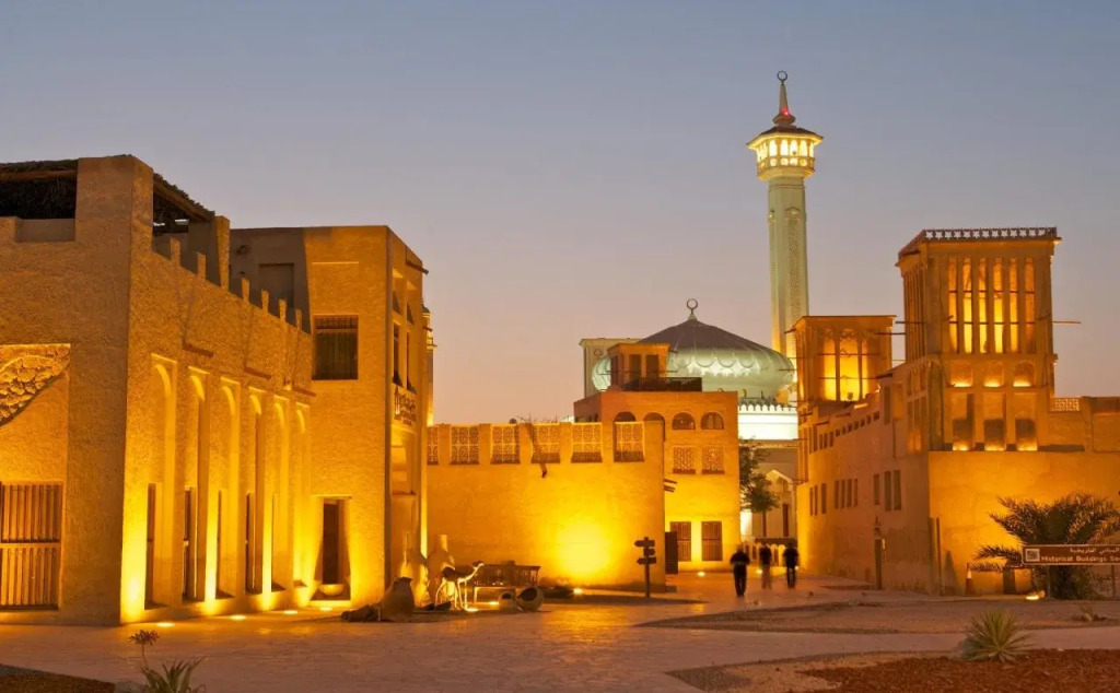 Al Khayam Hotel