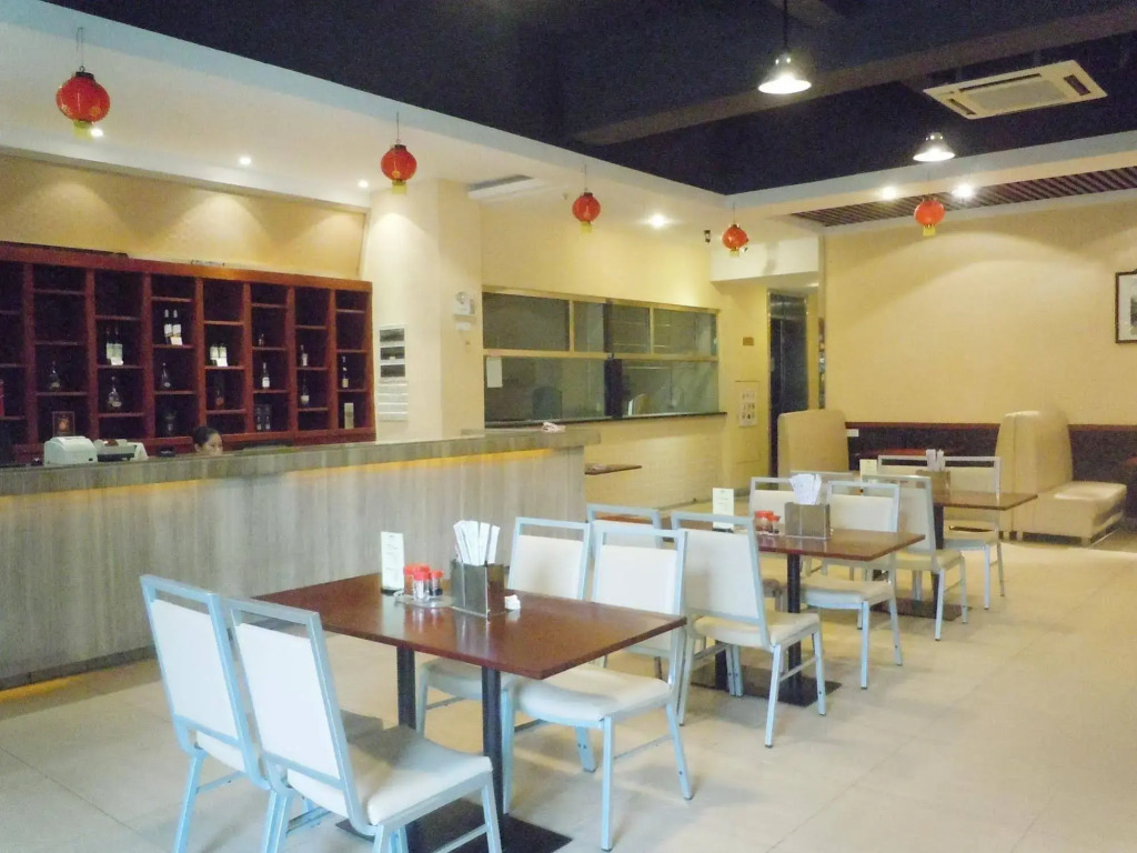 Espring Hotel - Guangzhou