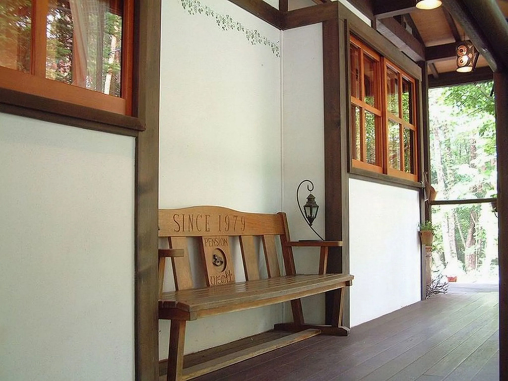 Auberge Hidanomori
