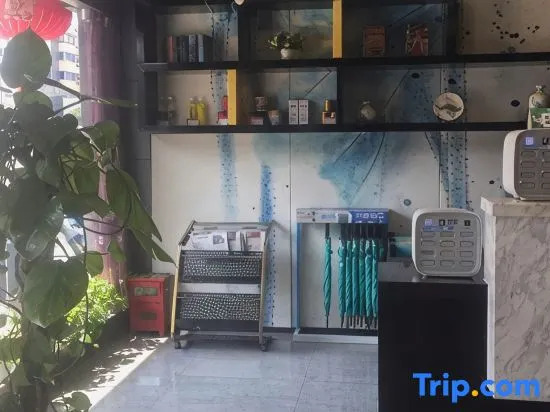 Qingmu Hotel (Yixing High-speed Railway Station)