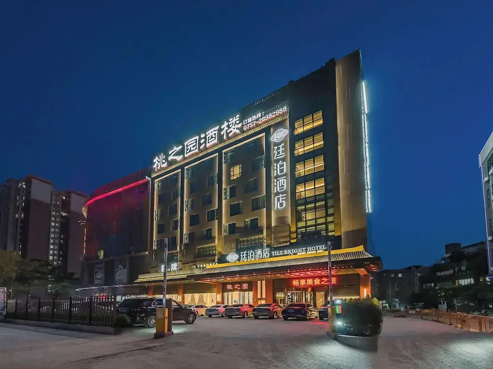 Till Bright Hotel