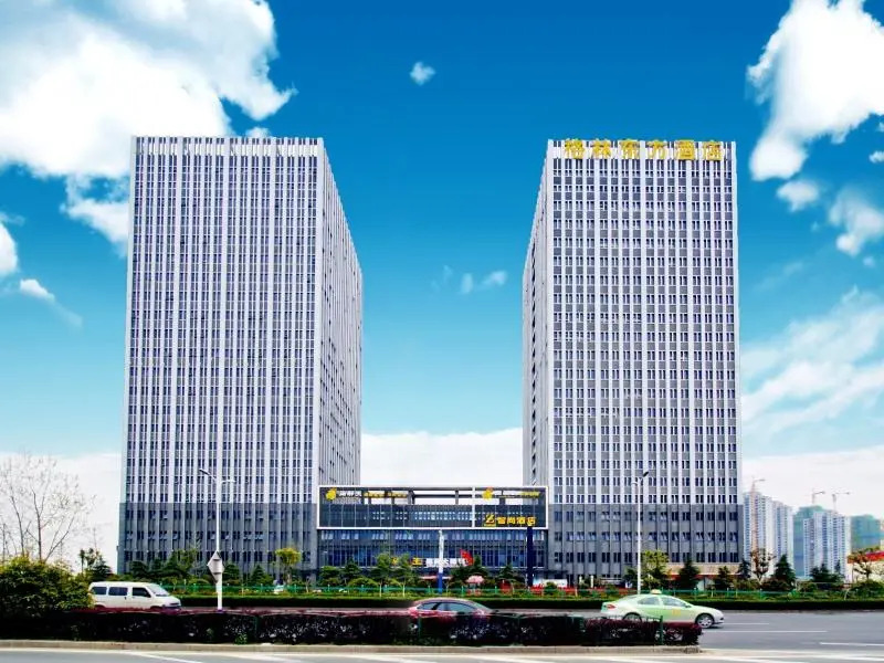 GreenTree Eastern Hefei Dahua International Harbor Hotel