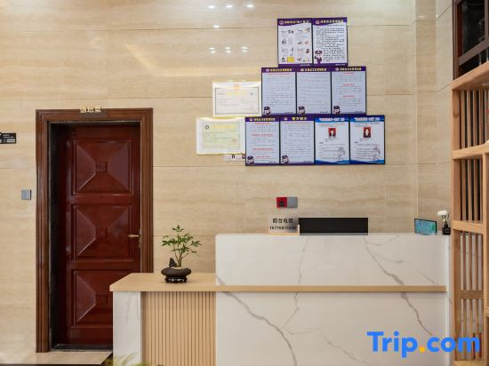 Meizhou Island Qingshe · Slow Life Internet-Famous Designer Homestay