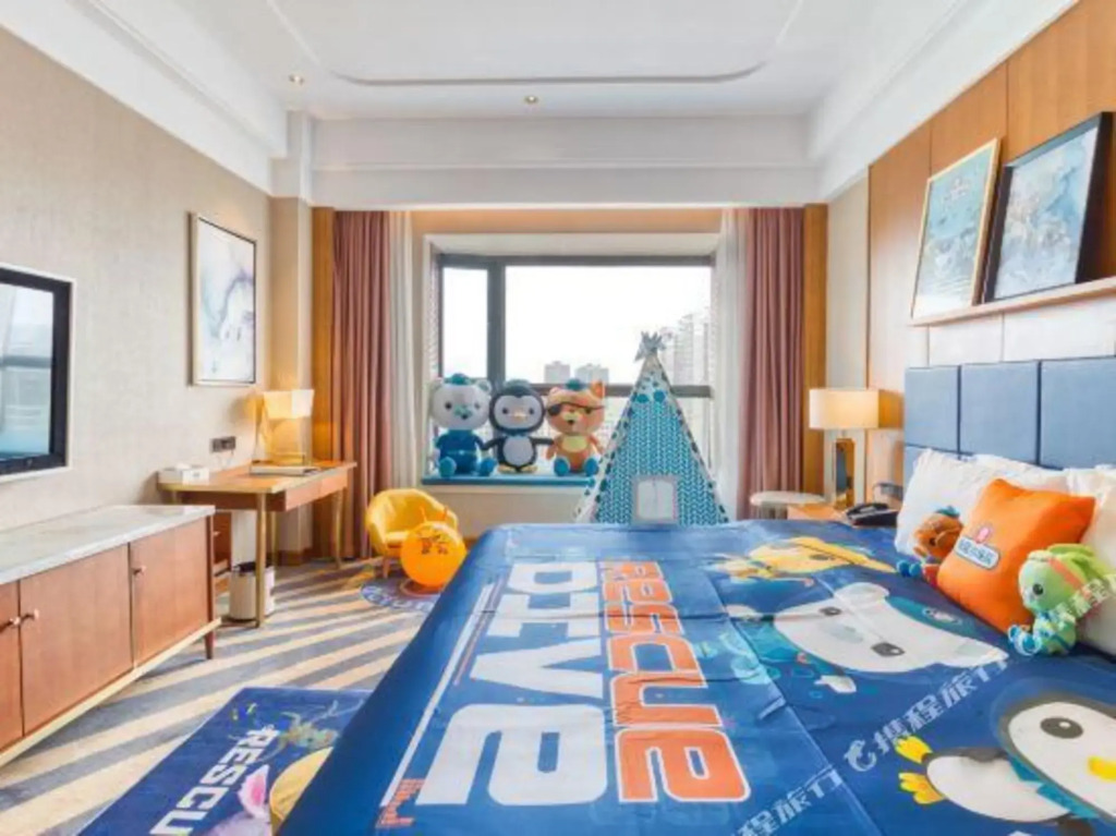Foshan Park Lane Hotel (Qiandeng Lake)