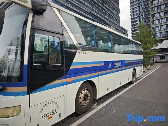 Zhuhai  Southern Airlines Pearl Hotel