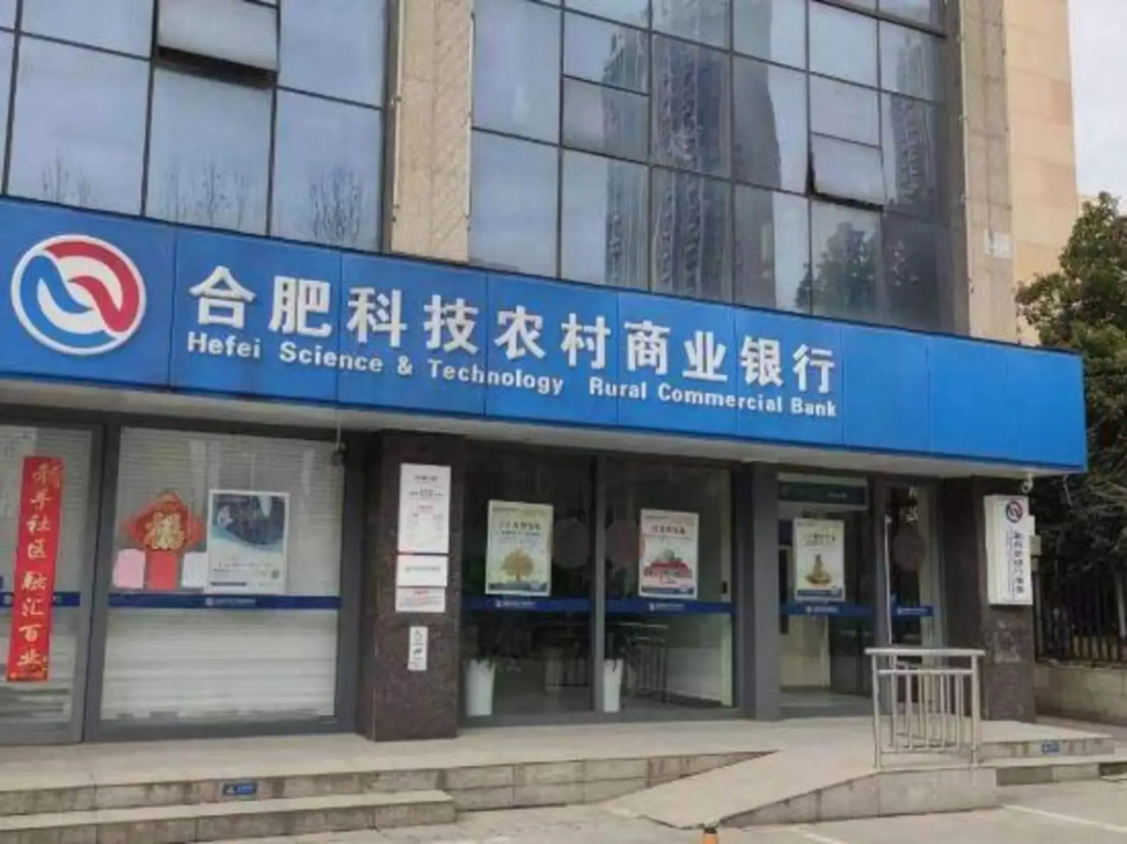GreenTree Inn Express Hotel (Hefeinan Railway Station Gongjing College Subway Station)